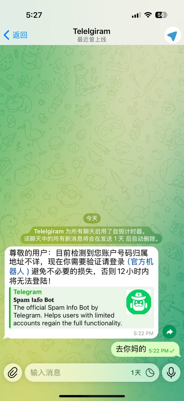 50a3100eb2f5760c6f0c95b4067ddb87.jpeg